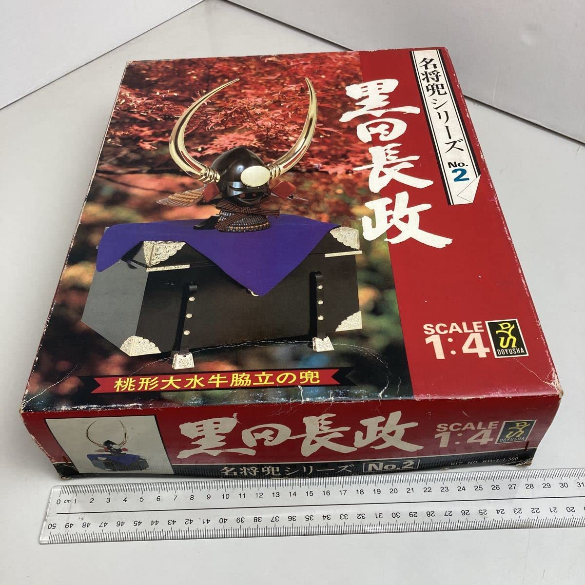 Amazon | Ж○レア品○未組み立て○DOYUSHA○黒田長政○桃形大